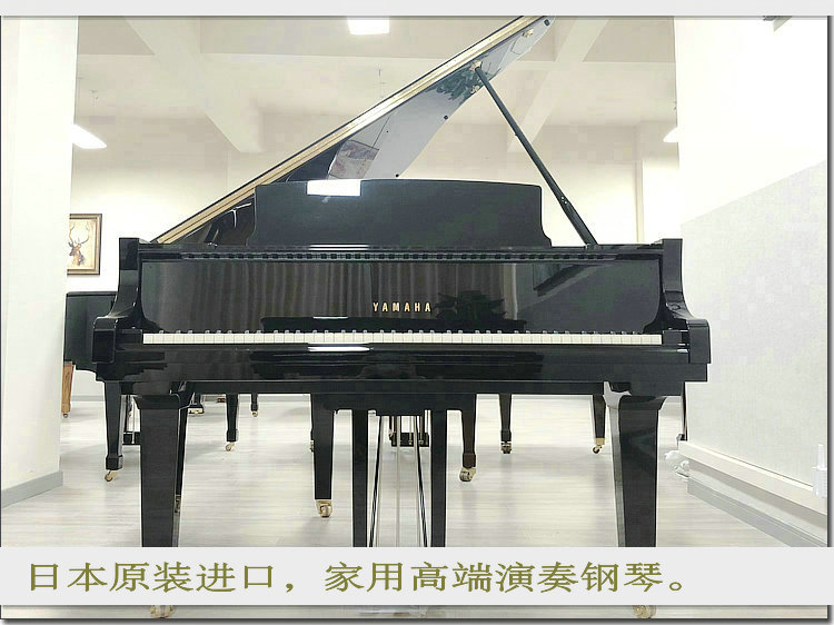 日本原装进口三角钢琴C3X(图1)